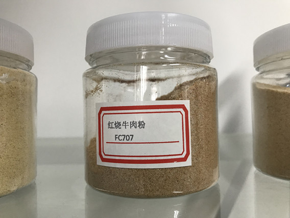 紅燒牛肉調味粉