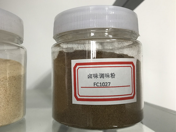鹵味調(diào)味粉